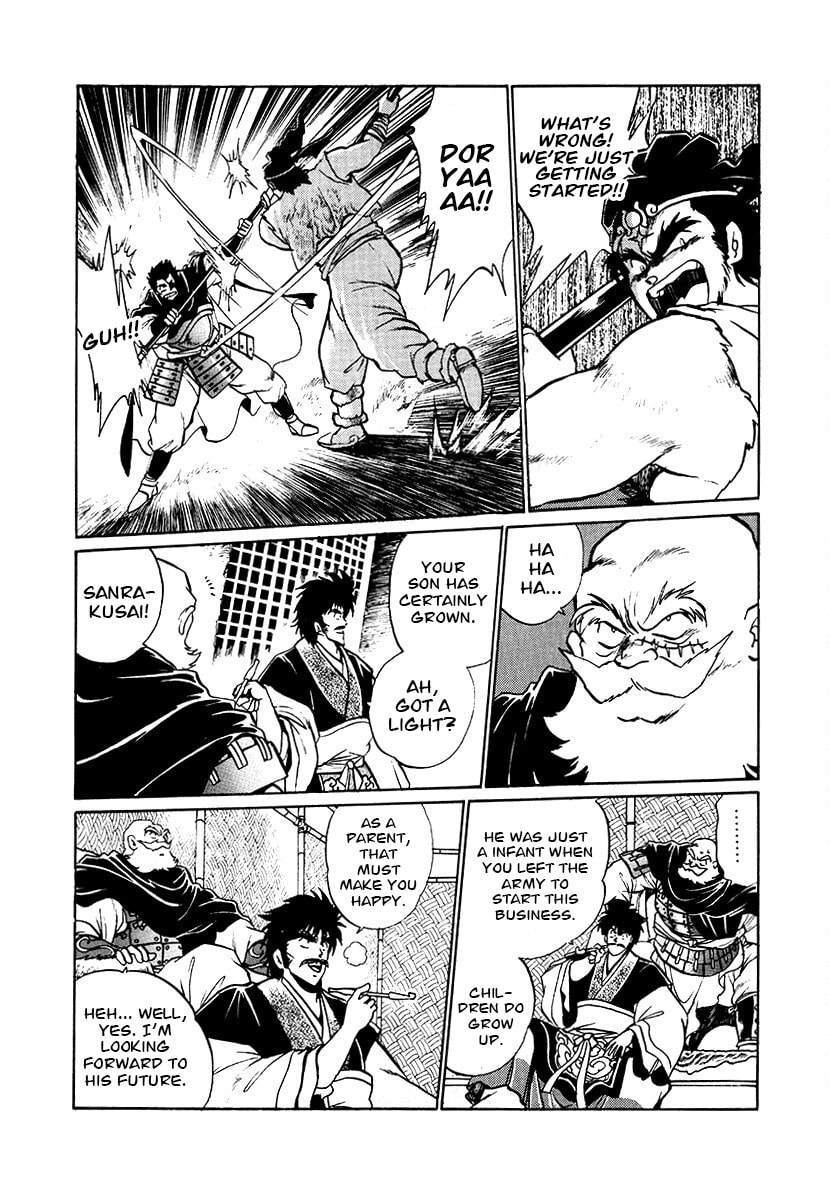 The Heroes of Galaxy Wars Chapter 78 page 3 - 