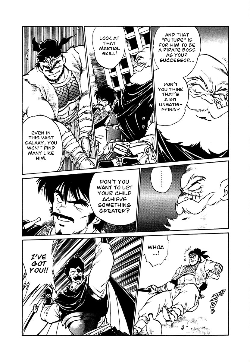 The Heroes of Galaxy Wars Chapter 78 page 4 - 