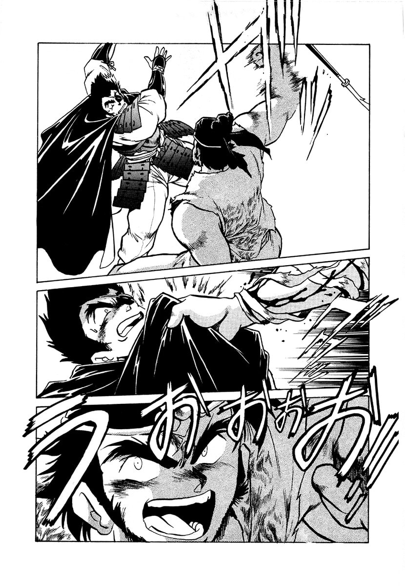 The Heroes of Galaxy Wars Chapter 78 page 5 - 