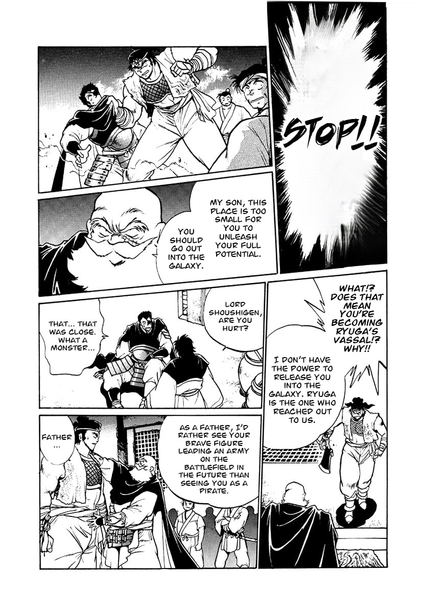 The Heroes of Galaxy Wars Chapter 78 page 6 - 