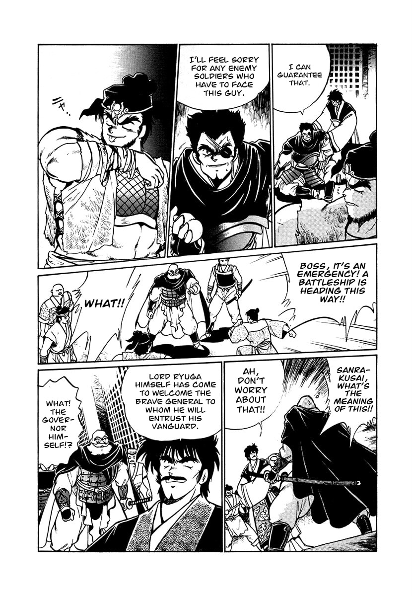 The Heroes of Galaxy Wars Chapter 78 page 7 - 