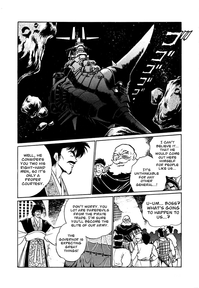 The Heroes of Galaxy Wars Chapter 78 page 8 - 