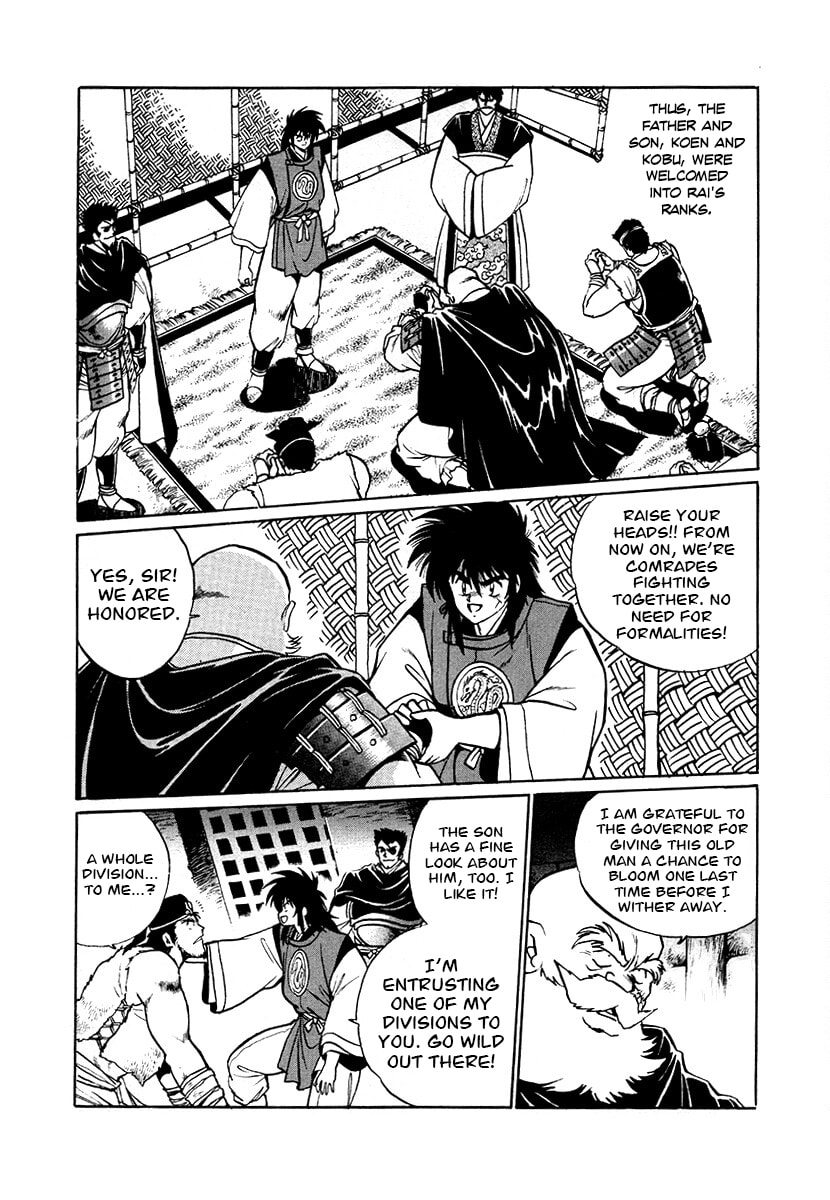 The Heroes of Galaxy Wars Chapter 78 page 9 - 