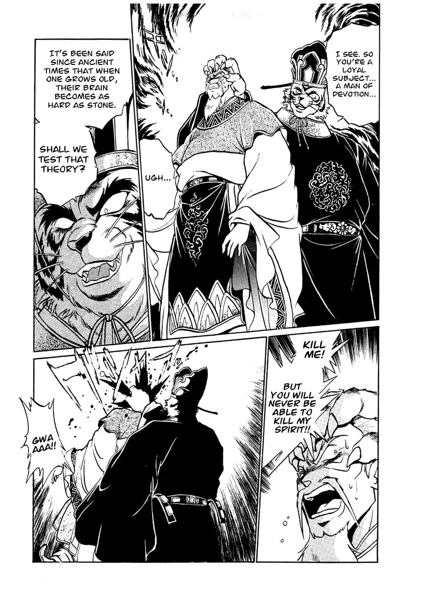 The Heroes of Galaxy Wars Chapter 79 page 2 - 