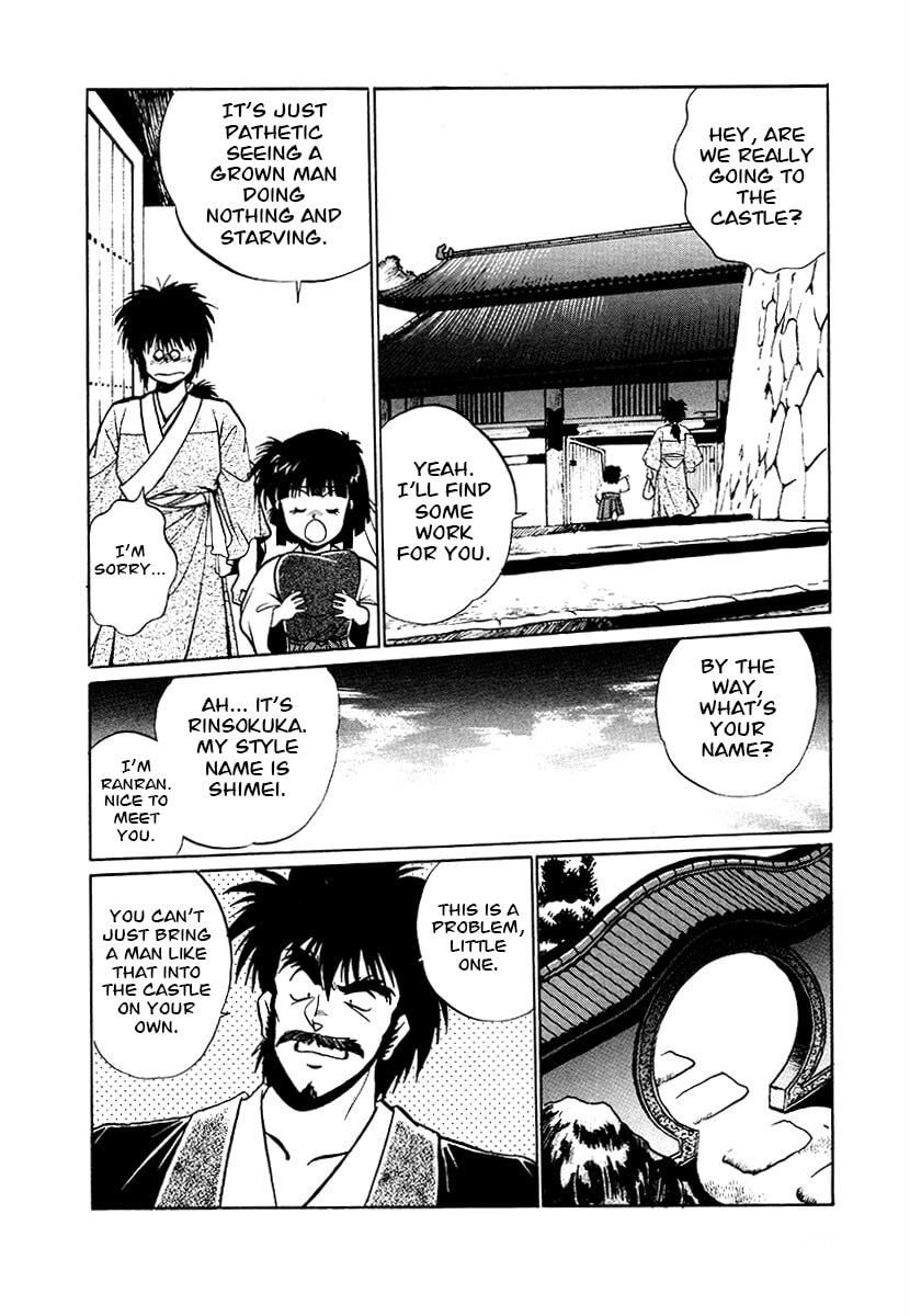 The Heroes of Galaxy Wars Chapter 79 page 13 - 