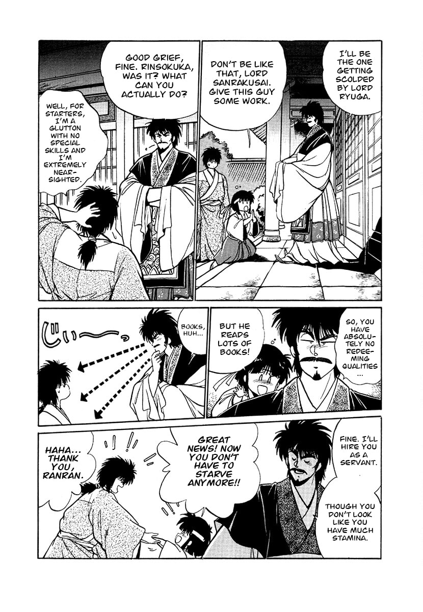 The Heroes of Galaxy Wars Chapter 79 page 14 - 