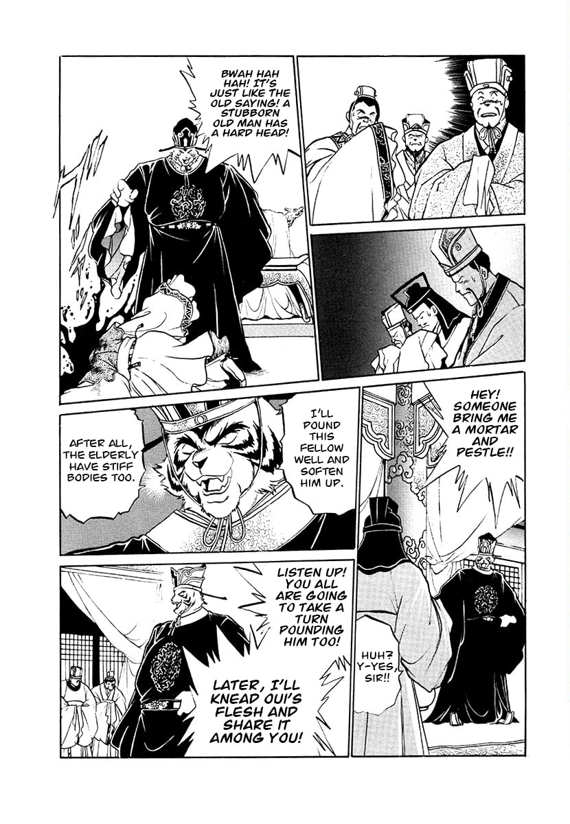 The Heroes of Galaxy Wars Chapter 79 page 3 - 