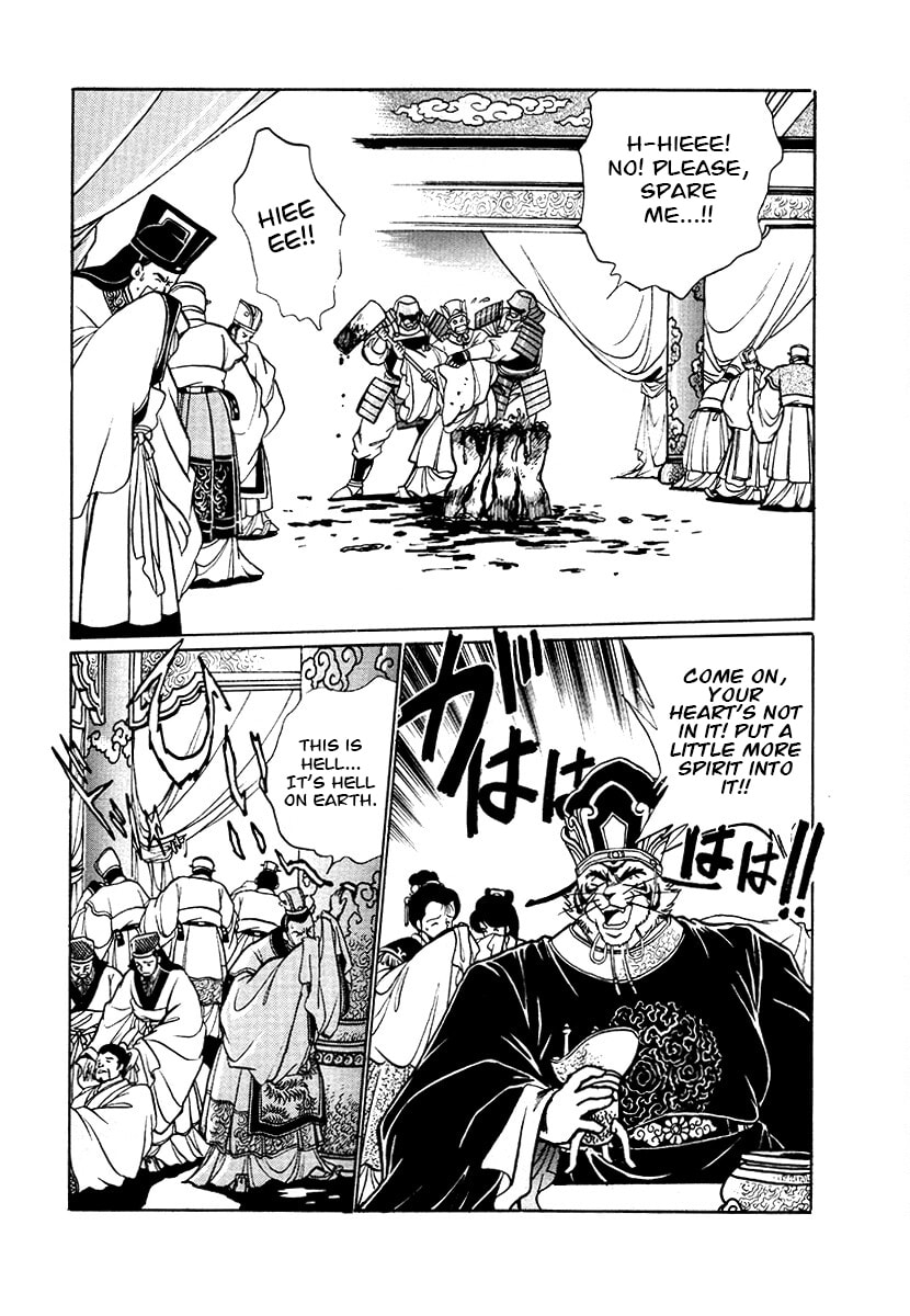 The Heroes of Galaxy Wars Chapter 79 page 4 - 