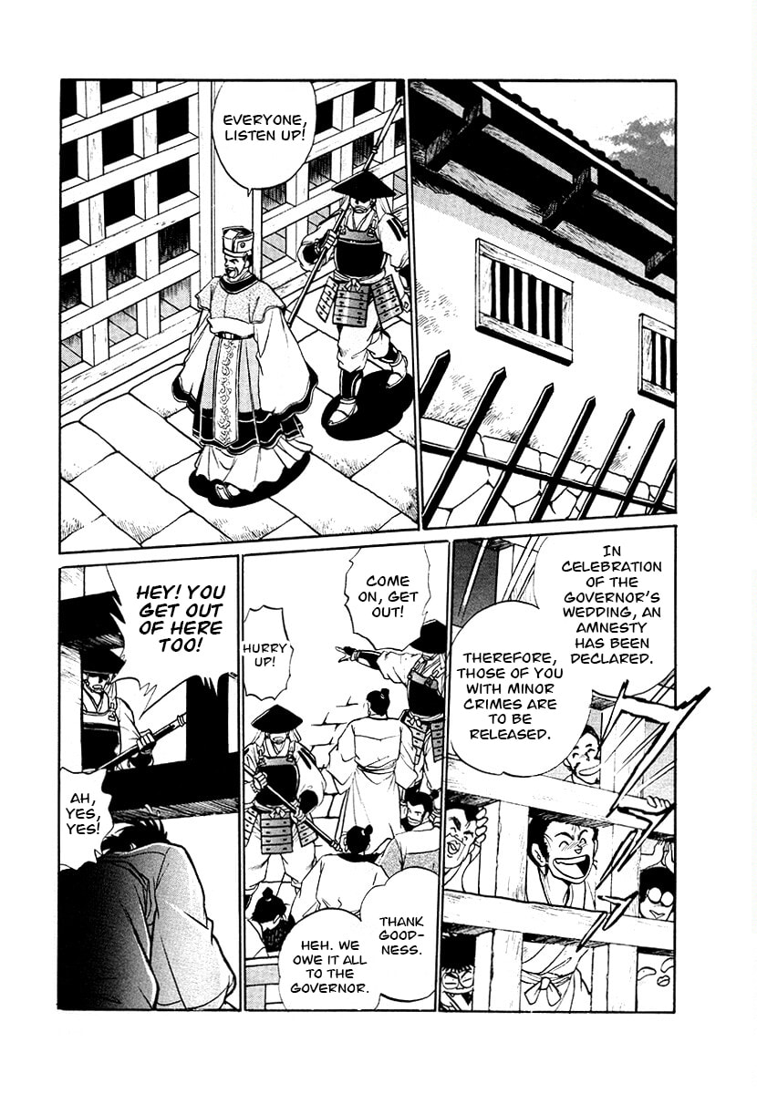 The Heroes of Galaxy Wars Chapter 79 page 8 - 