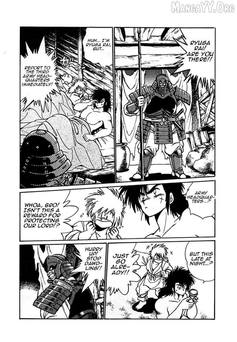 The Heroes of Galaxy Wars Chapter 8 page 12 - 