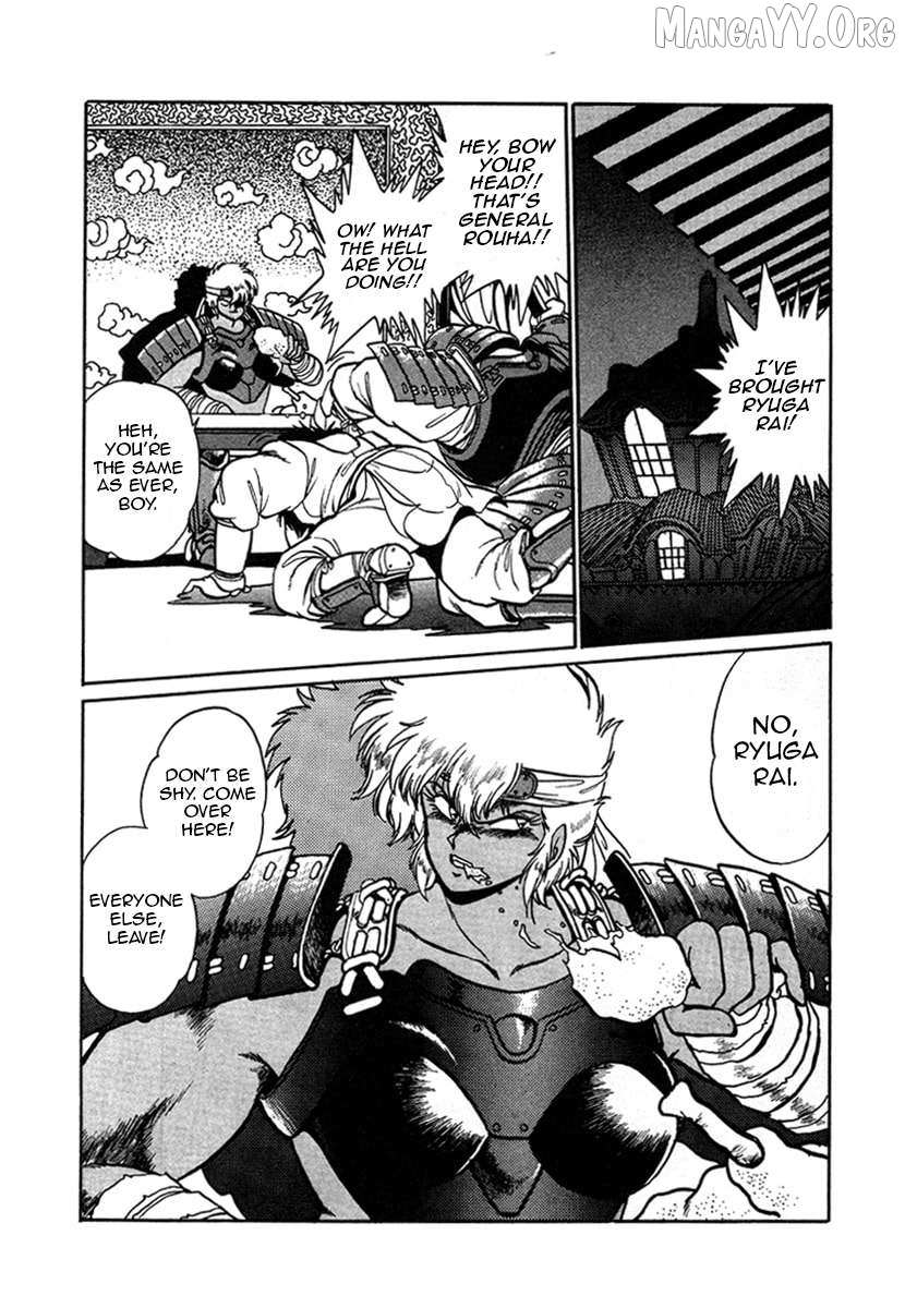 The Heroes of Galaxy Wars Chapter 8 page 13 - 