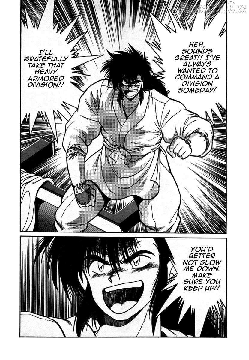 The Heroes of Galaxy Wars Chapter 8 page 18 - 
