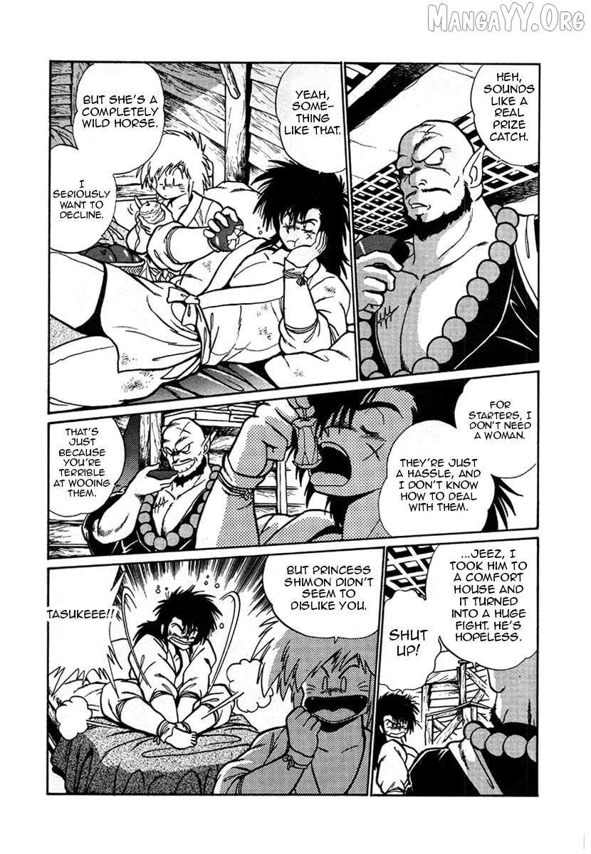 The Heroes of Galaxy Wars Chapter 8 page 4 - 