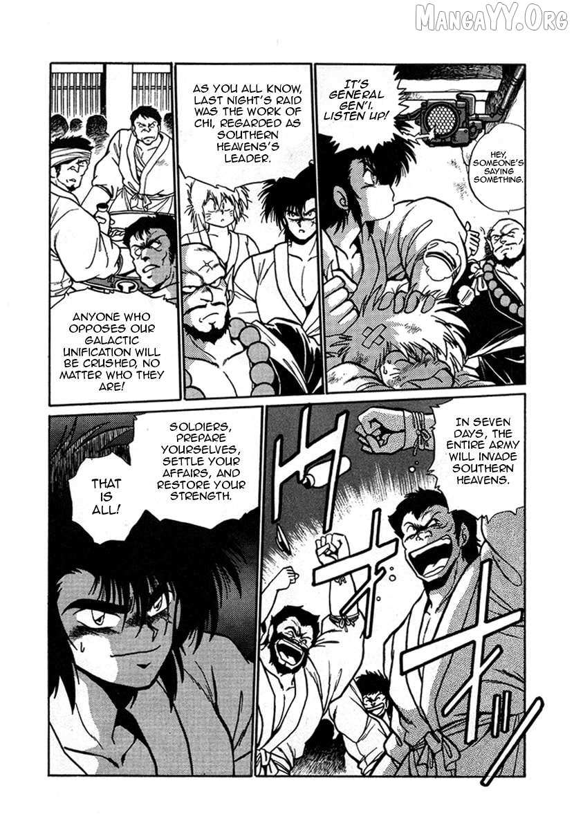 The Heroes of Galaxy Wars Chapter 8 page 6 - 