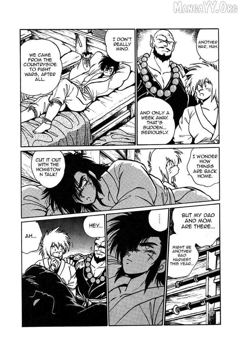 The Heroes of Galaxy Wars Chapter 8 page 7 - 