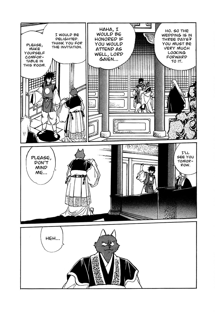 The Heroes of Galaxy Wars Chapter 80 page 2 - 