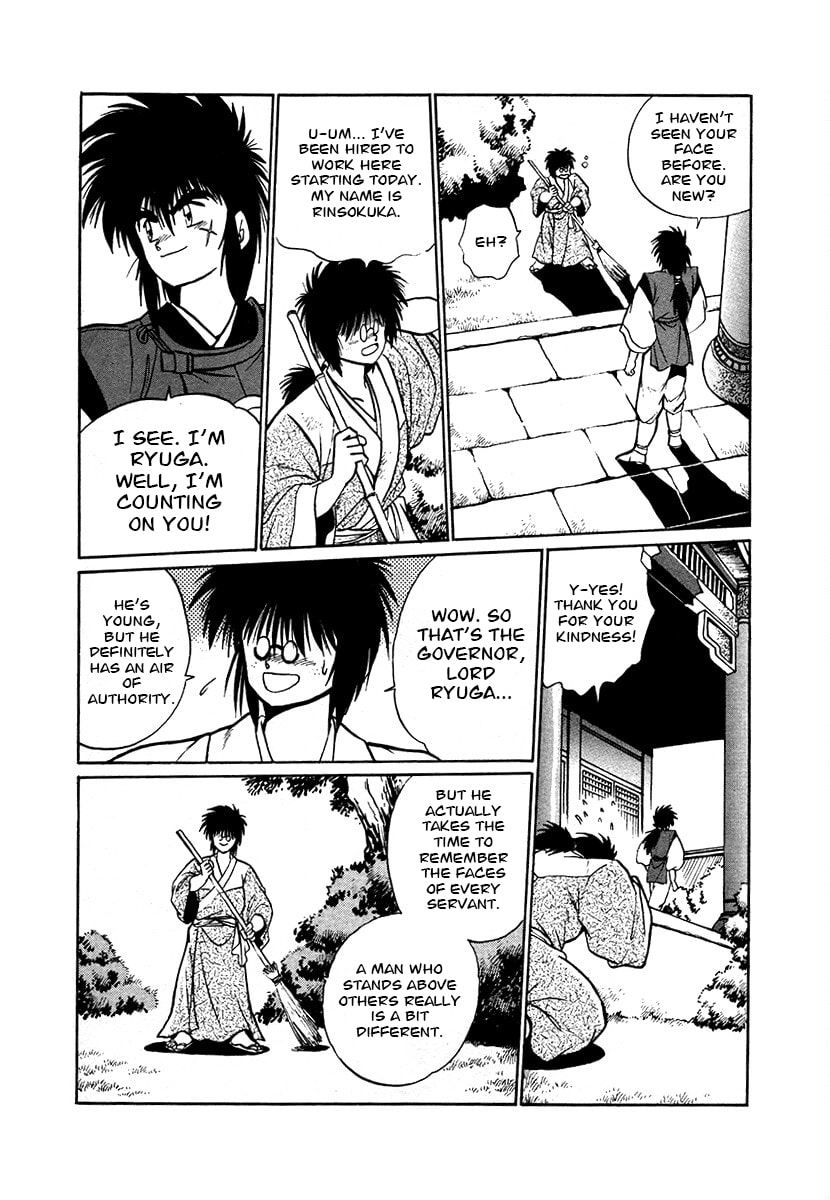 The Heroes of Galaxy Wars Chapter 80 page 15 - 