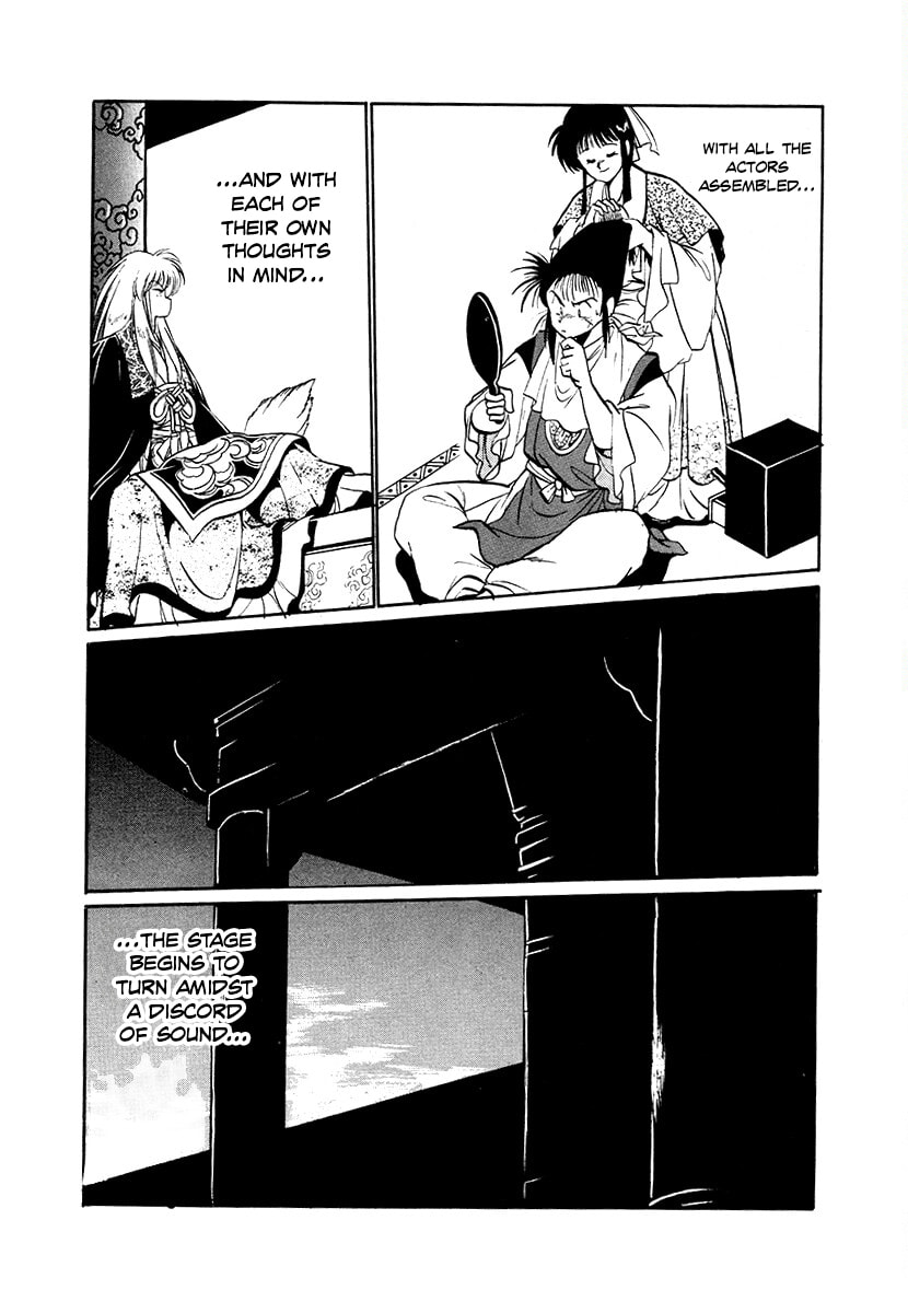 The Heroes of Galaxy Wars Chapter 80 page 16 - 