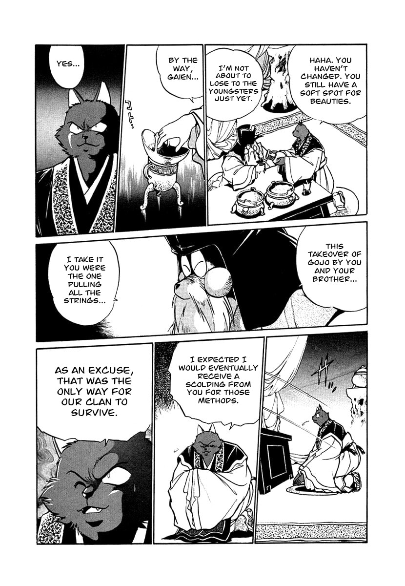 The Heroes of Galaxy Wars Chapter 80 page 5 - 