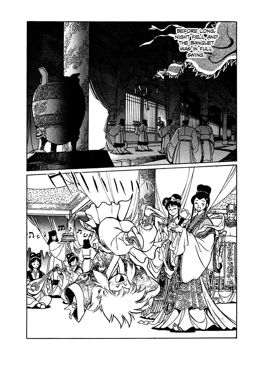 The Heroes of Galaxy Wars Chapter 81 page 11 - 