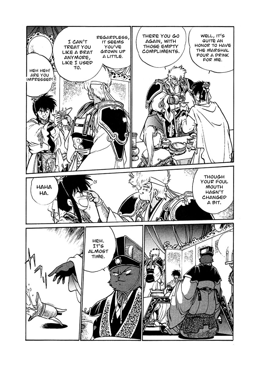 The Heroes of Galaxy Wars Chapter 81 page 13 - 