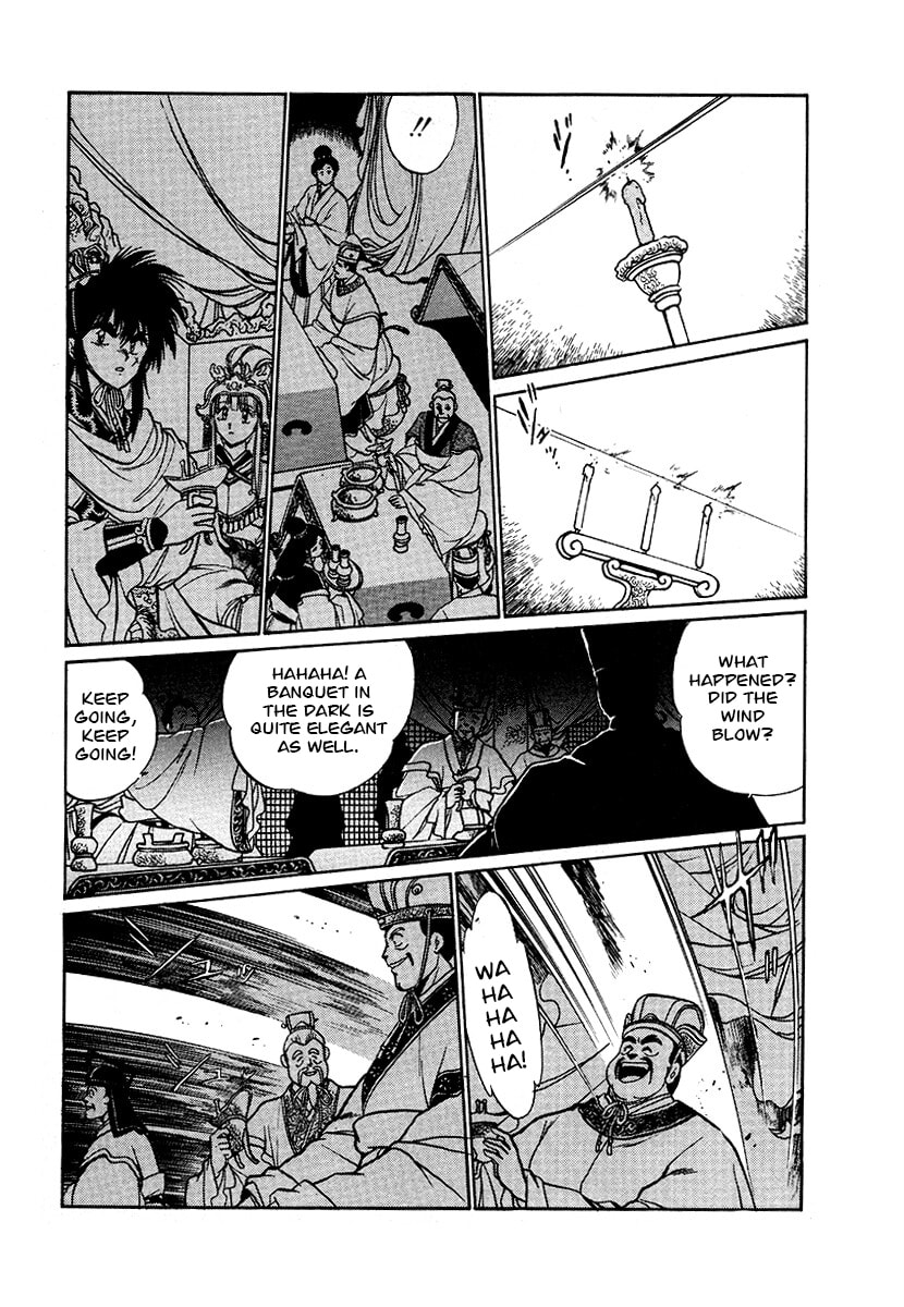 The Heroes of Galaxy Wars Chapter 81 page 14 - 