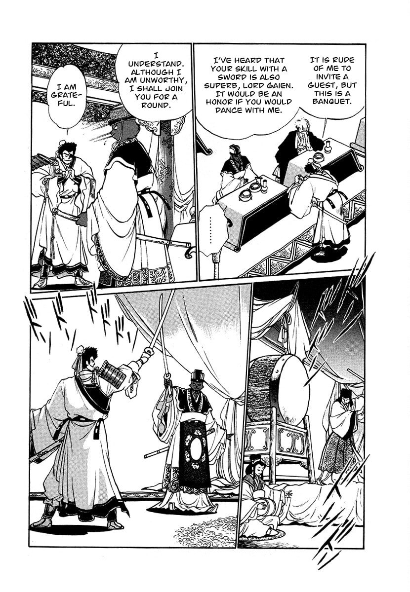 The Heroes of Galaxy Wars Chapter 81 page 18 - 