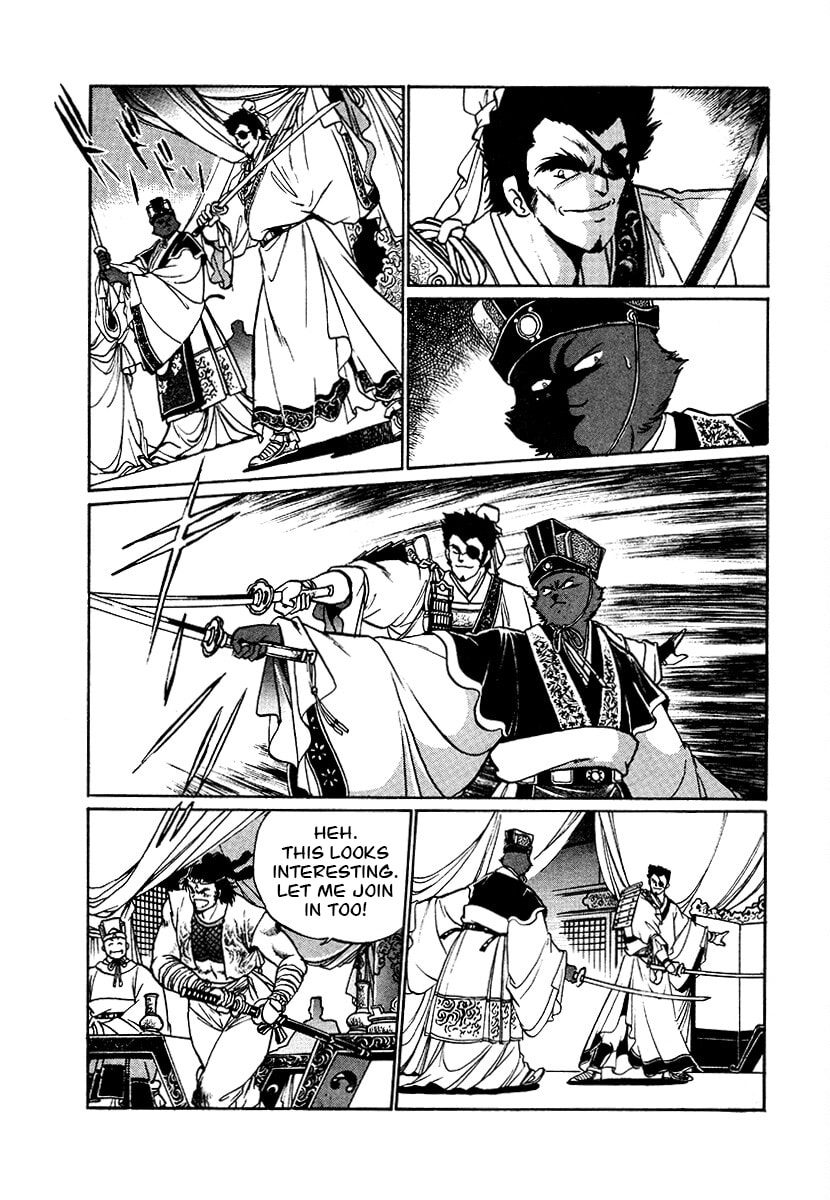 The Heroes of Galaxy Wars Chapter 81 page 19 - 
