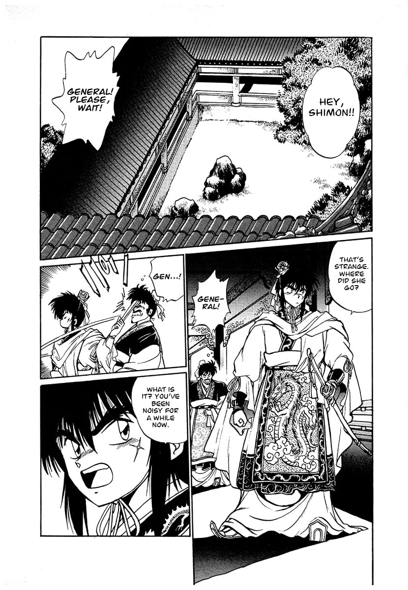 The Heroes of Galaxy Wars Chapter 81 page 5 - 