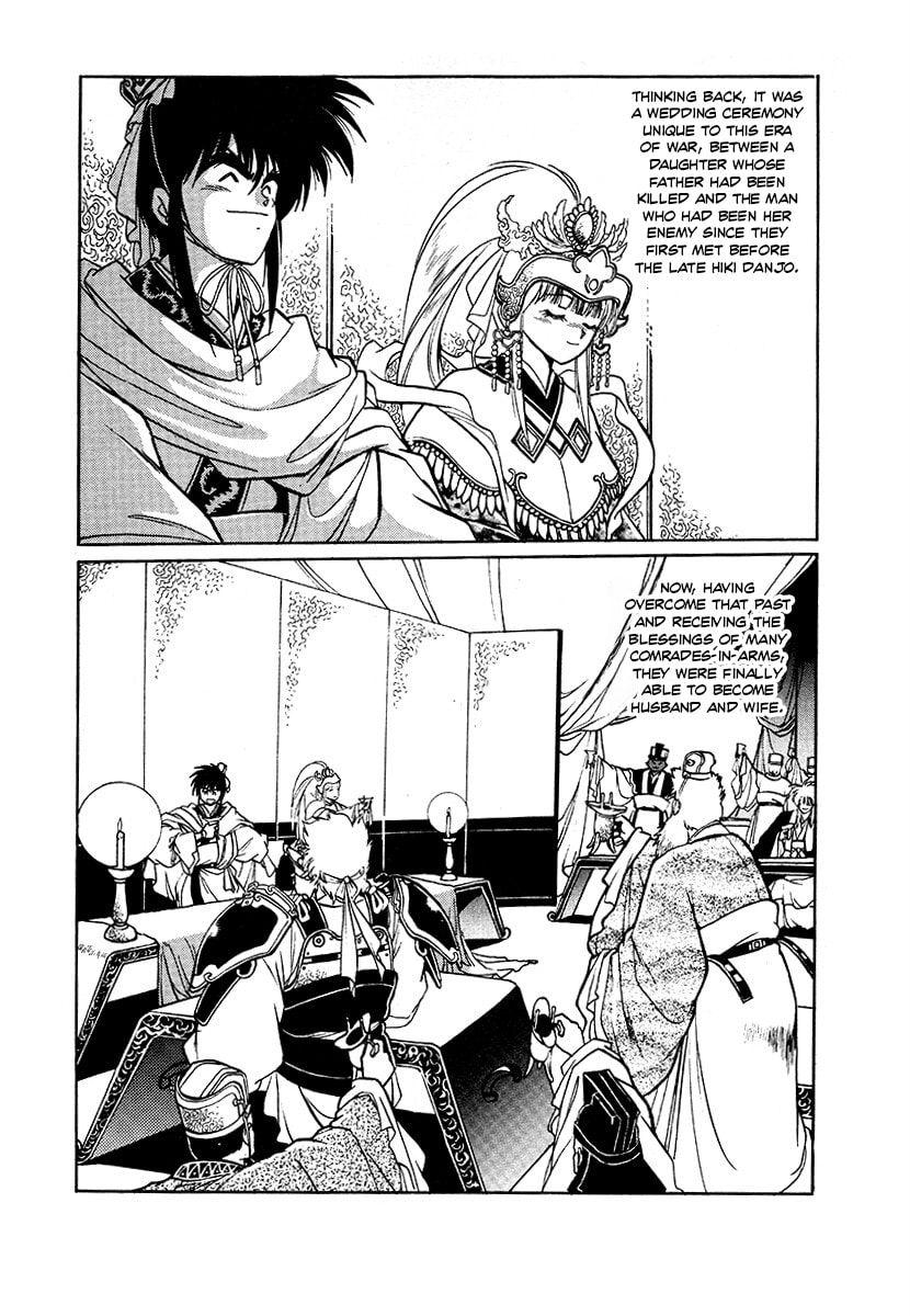 The Heroes of Galaxy Wars Chapter 81 page 10 - 