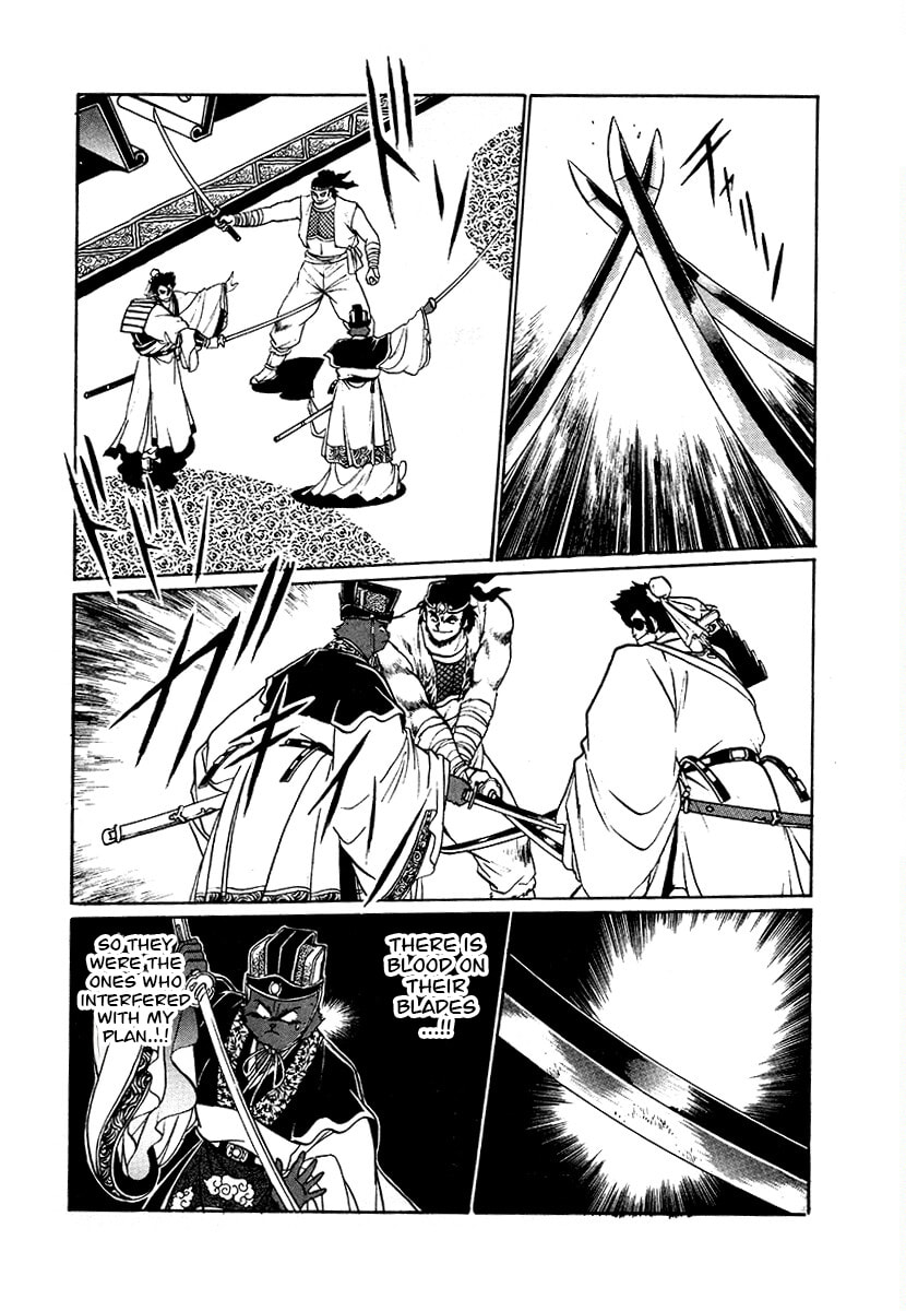 The Heroes of Galaxy Wars Chapter 82 page 2 - 