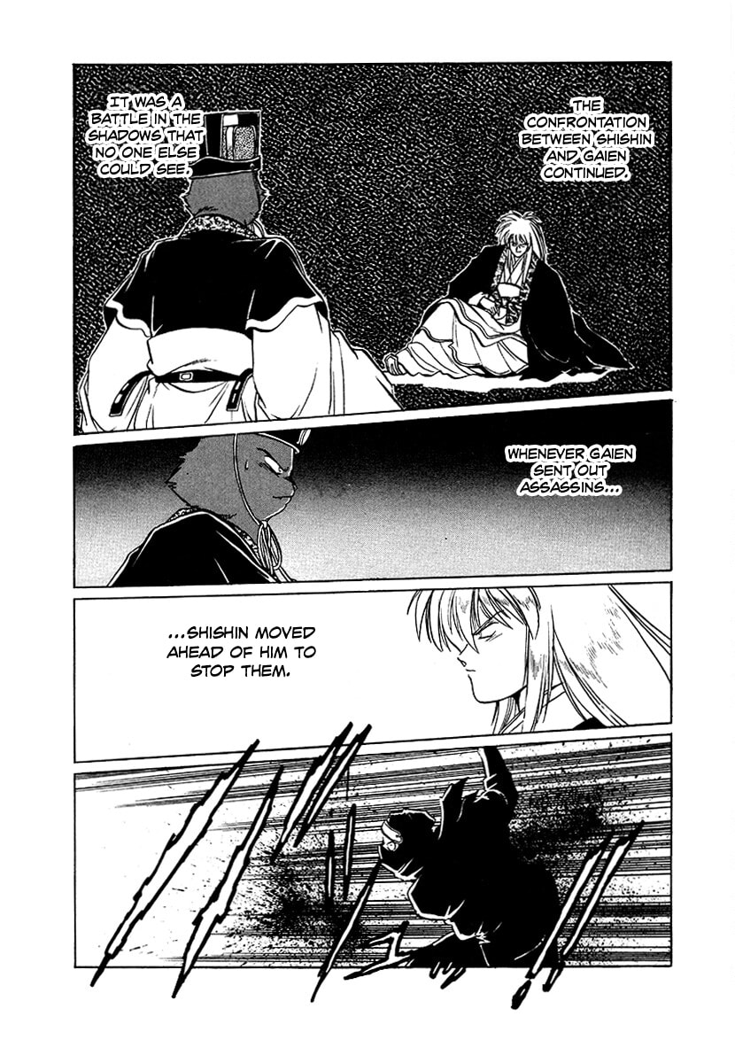 The Heroes of Galaxy Wars Chapter 82 page 11 - 