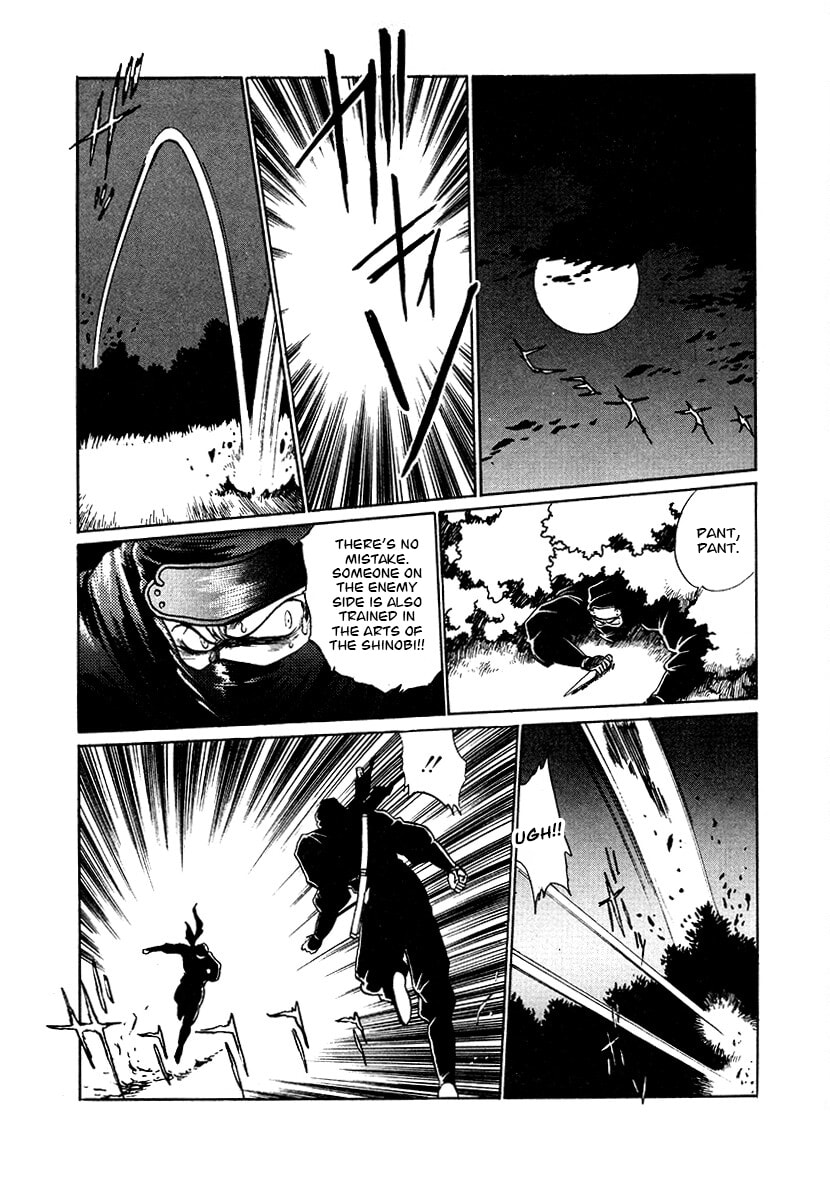 The Heroes of Galaxy Wars Chapter 82 page 13 - 