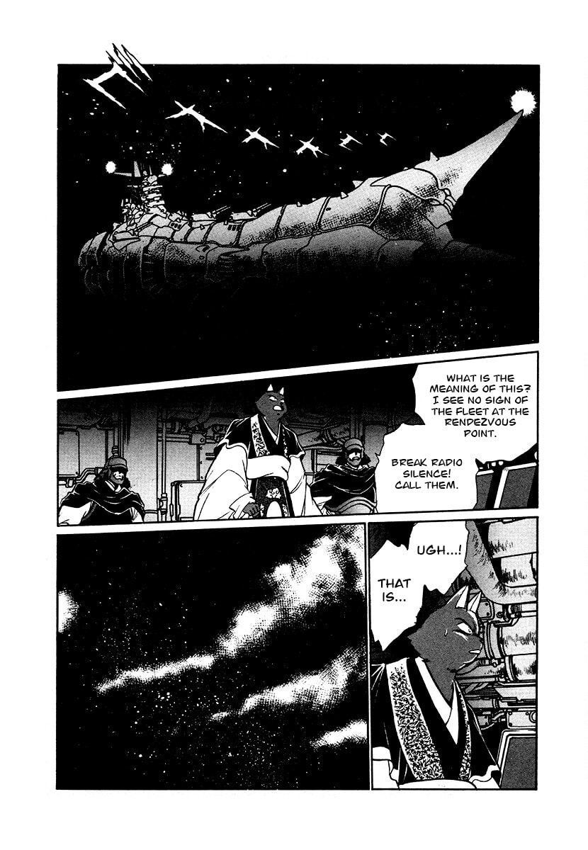 The Heroes of Galaxy Wars Chapter 82 page 18 - 