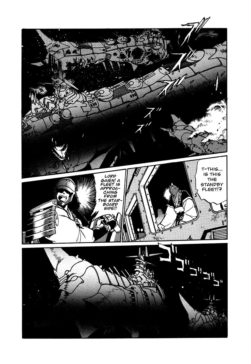 The Heroes of Galaxy Wars Chapter 82 page 19 - 