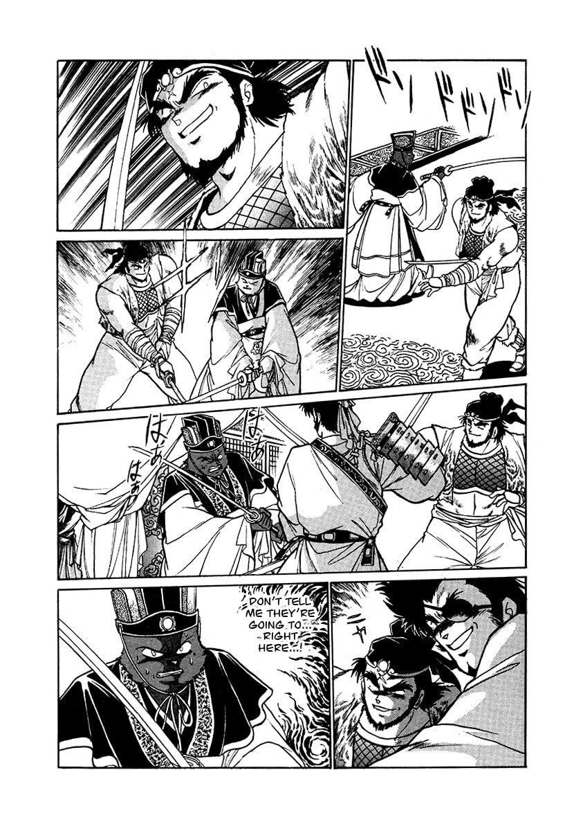 The Heroes of Galaxy Wars Chapter 82 page 3 - 