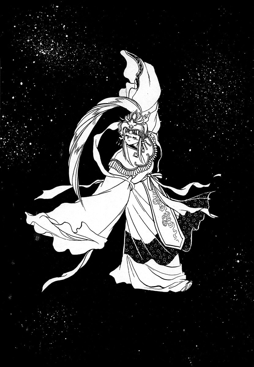 The Heroes of Galaxy Wars Chapter 82 page 6 - 