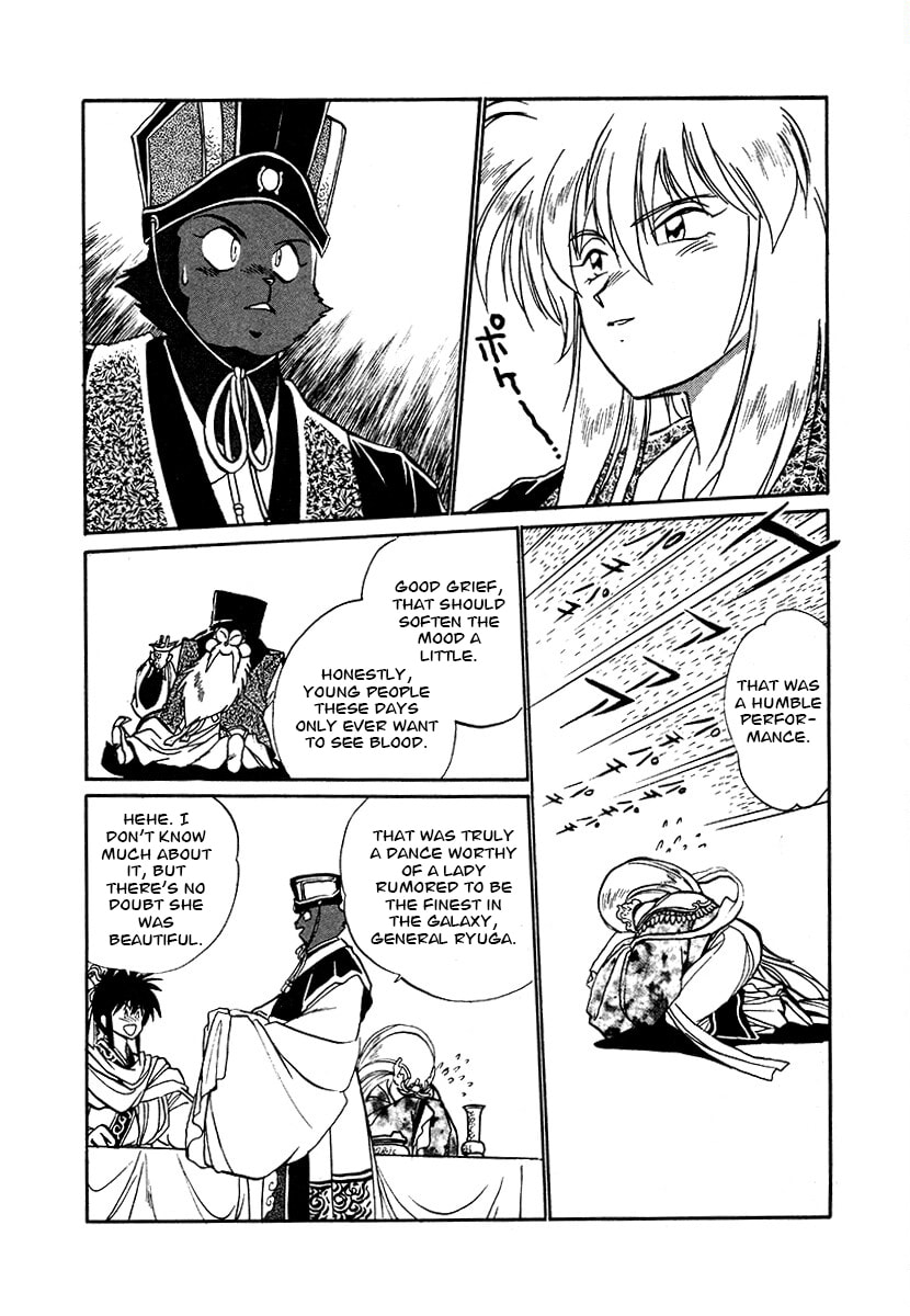 The Heroes of Galaxy Wars Chapter 82 page 7 - 
