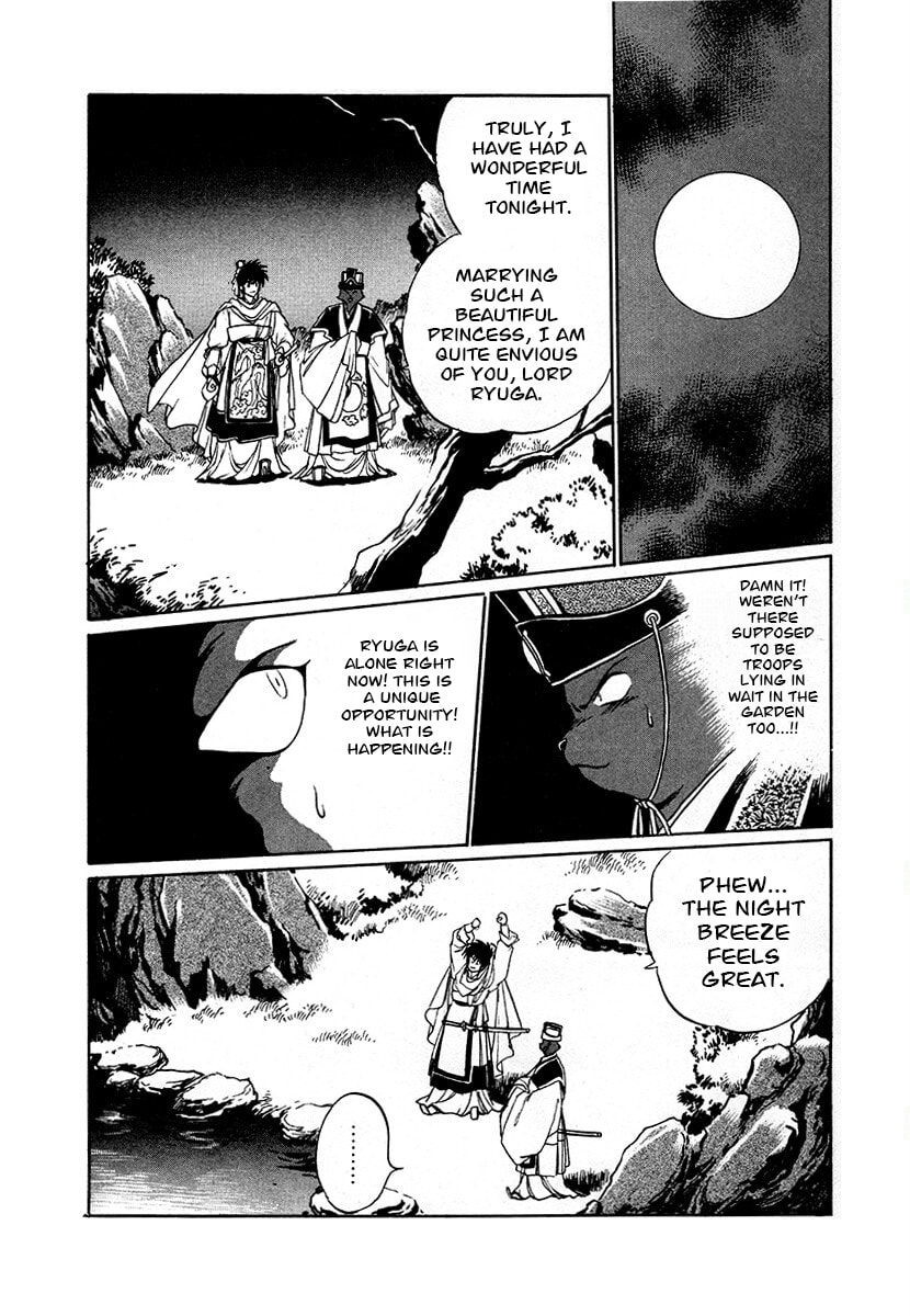 The Heroes of Galaxy Wars Chapter 82 page 9 - 