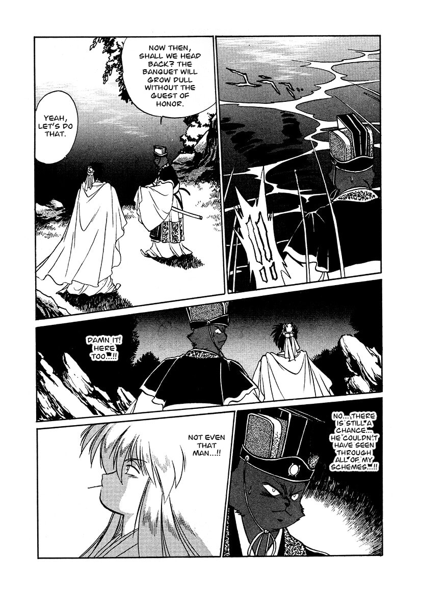 The Heroes of Galaxy Wars Chapter 82 page 10 - 