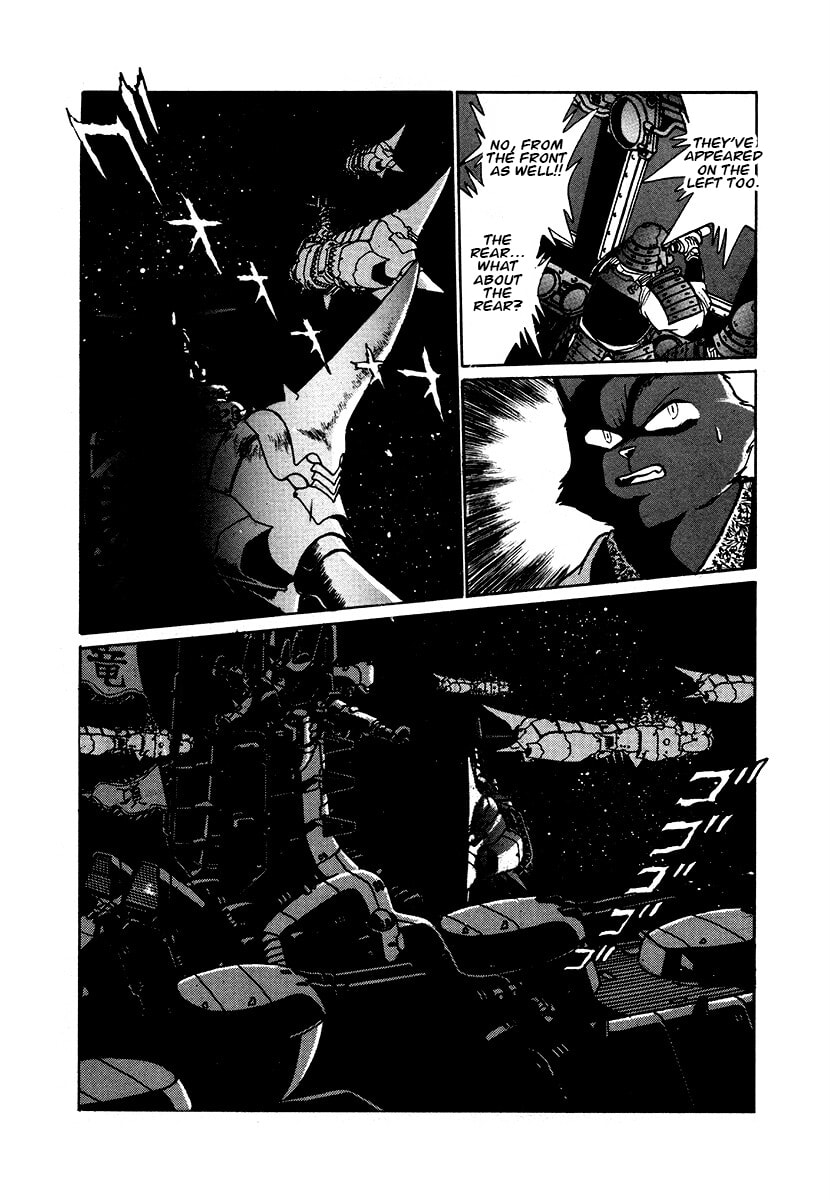 The Heroes of Galaxy Wars Chapter 83 page 2 - 