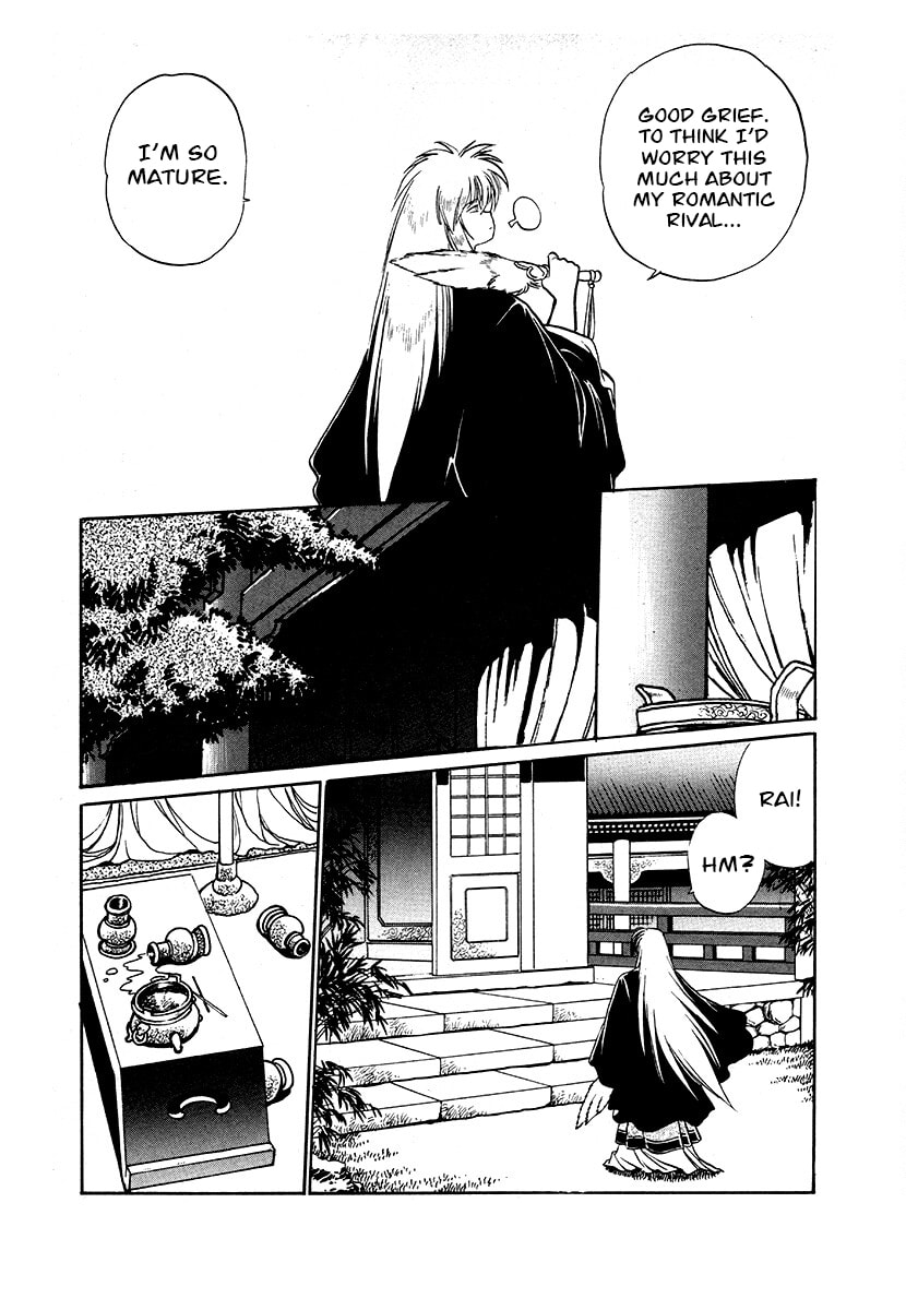 The Heroes of Galaxy Wars Chapter 83 page 14 - 