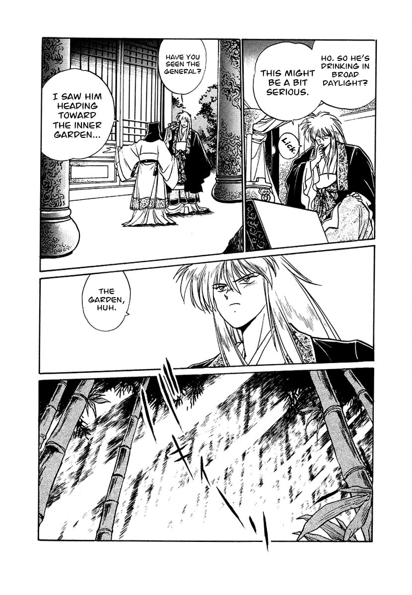 The Heroes of Galaxy Wars Chapter 83 page 15 - 
