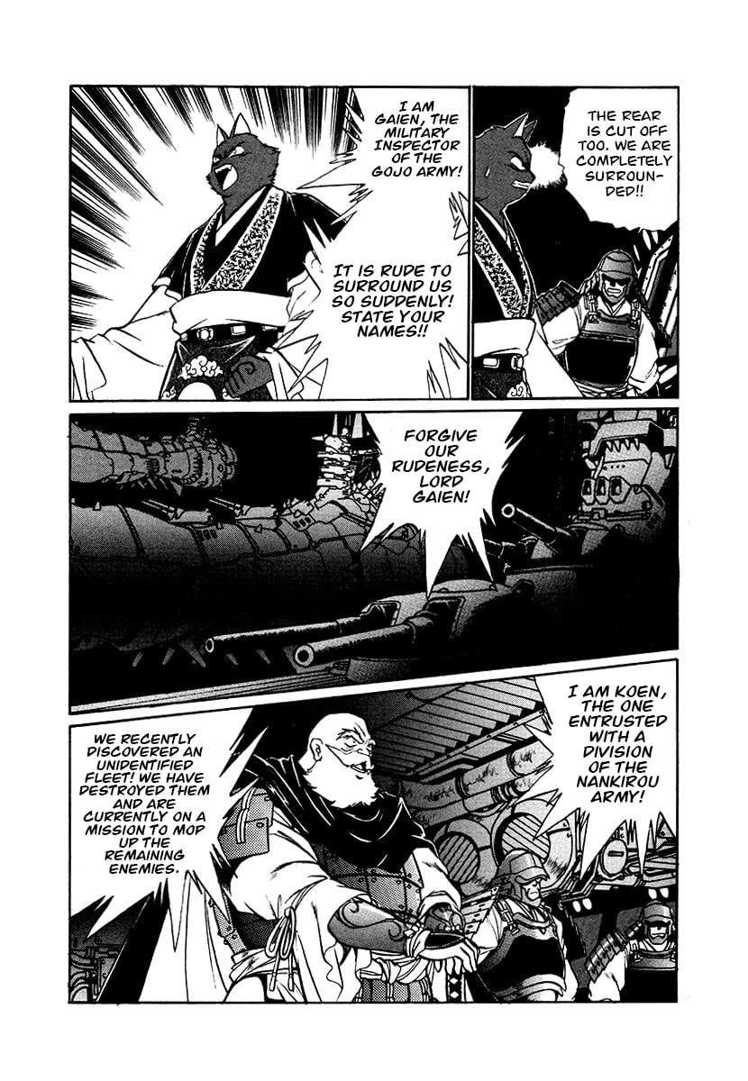 The Heroes of Galaxy Wars Chapter 83 page 3 - 