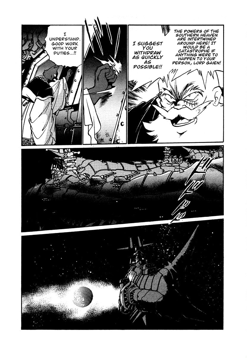 The Heroes of Galaxy Wars Chapter 83 page 4 - 