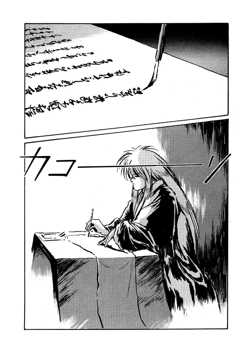 The Heroes of Galaxy Wars Chapter 83 page 9 - 