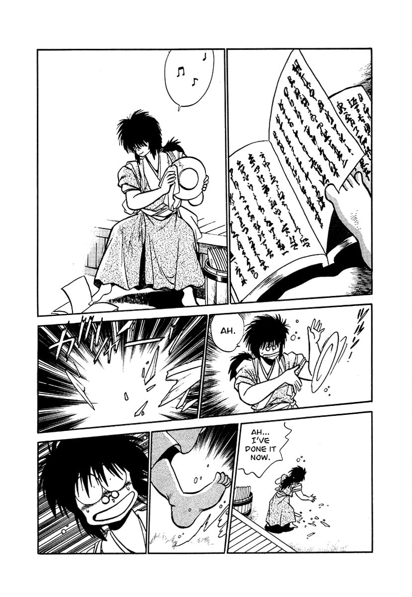 The Heroes of Galaxy Wars Chapter 84 page 12 - 