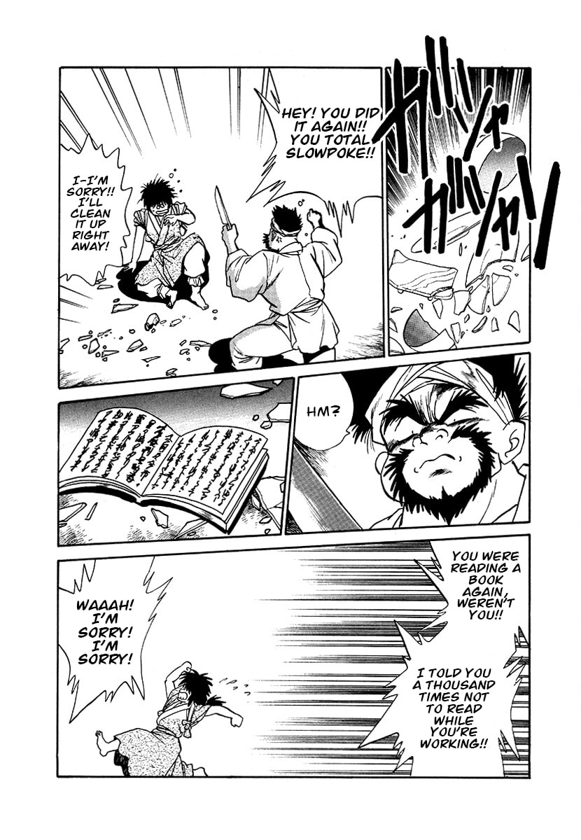 The Heroes of Galaxy Wars Chapter 84 page 13 - 