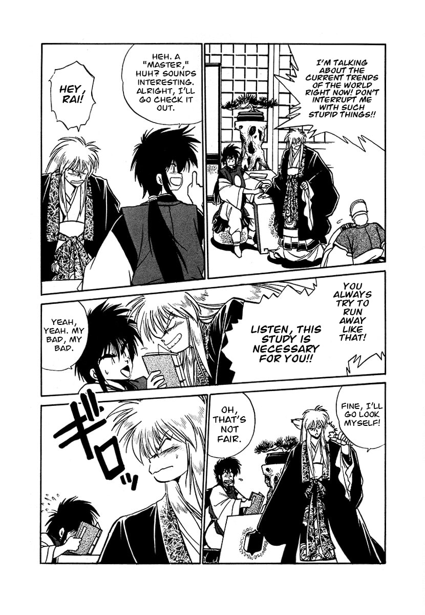 The Heroes of Galaxy Wars Chapter 84 page 17 - 