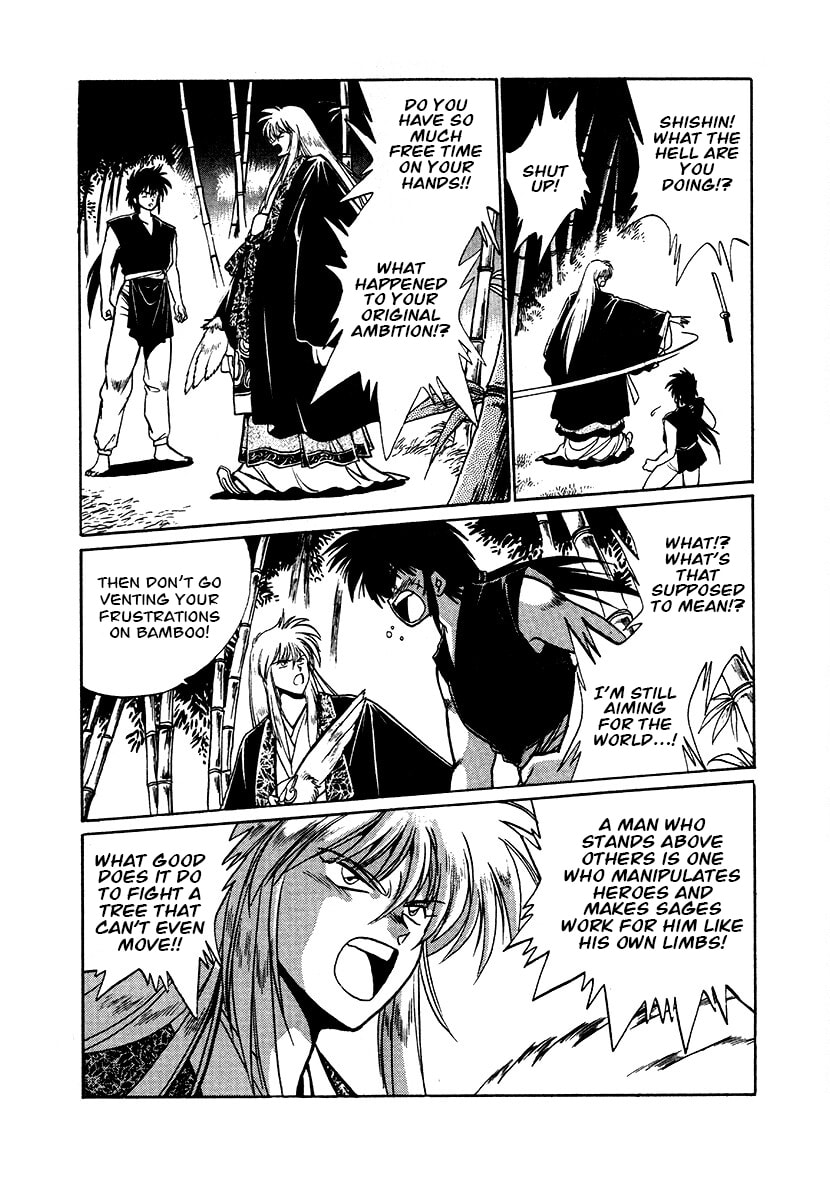 The Heroes of Galaxy Wars Chapter 84 page 3 - 